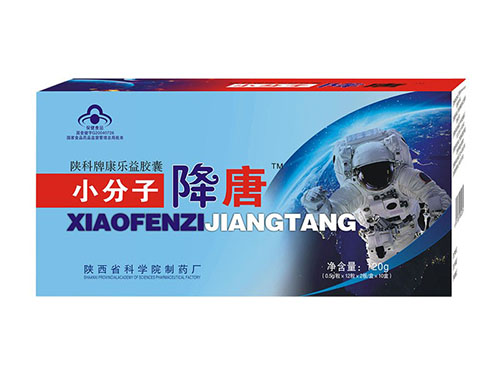 祖医堂化糖消真的可以降糖吗 祖医堂化糖消效果怎么样