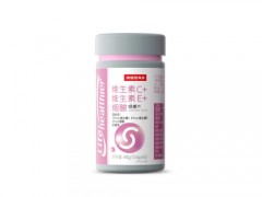 维c维e烟酸咀嚼片作用及功能 维c维e烟酸咀嚼片有副作用吗