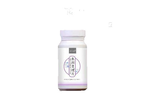 朱颜曼理片作用是什么 朱颜曼理片可以美白祛斑吗