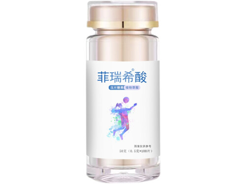 菲瑞希酸怎么样 菲瑞希酸的作用