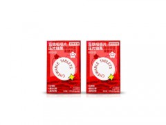 诺特兰德富铁咀嚼片是什么 诺特兰德富铁咀嚼片压片糖果效果怎么样