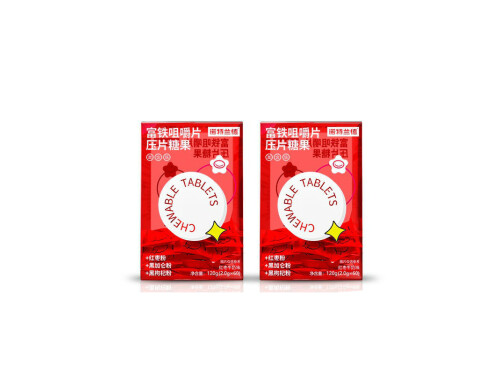 诺特兰德富铁咀嚼片是真的吗 诺特兰德富铁咀嚼片压片糖果可以常吃吗 