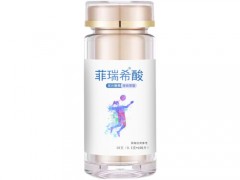 吃菲瑞希酸真的能长高吗 27岁吃菲瑞希酸还有用吗