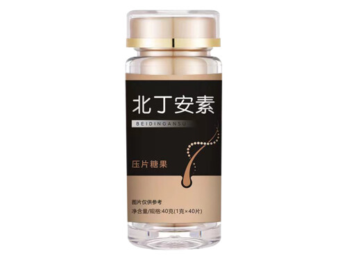 北丁安素是什么 北丁安素多少钱一瓶
