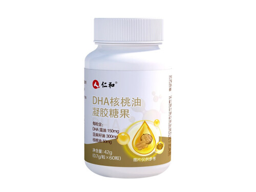 核桃油凝胶糖果的功效 核精核桃油凝胶糖果的价格