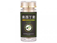 青丝蔓桑葚膏能黑发吗