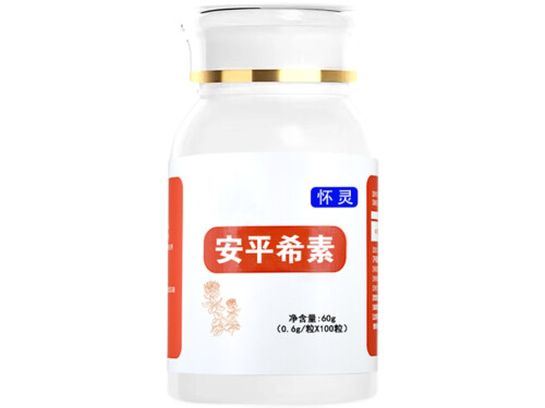 铁棍山药粉养胃吗   铁棍山药粉的做法