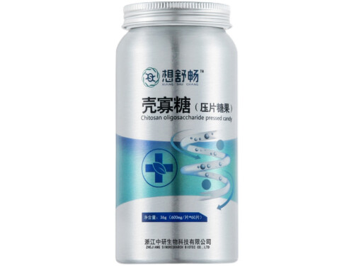 想舒畅壳寡糖是干什么的 想舒畅壳寡糖喝酒前多久吃