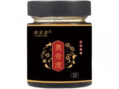 奥帝虎多少钱