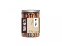 捛山芝功效 捛山芝用法用量
