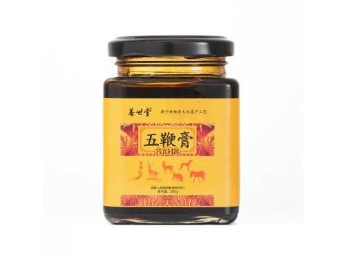 善世堂五鞭膏怎么样 善世堂五鞭膏药店有买吗