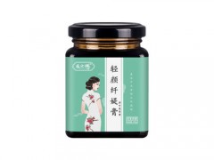 龙研堂轻颜纤媞膏吃了有什么反应 龙研堂轻颜纤媞膏孕妇可以吃吗