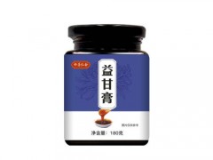 同盛和甘益膏成分 益甘膏哪些人不能吃