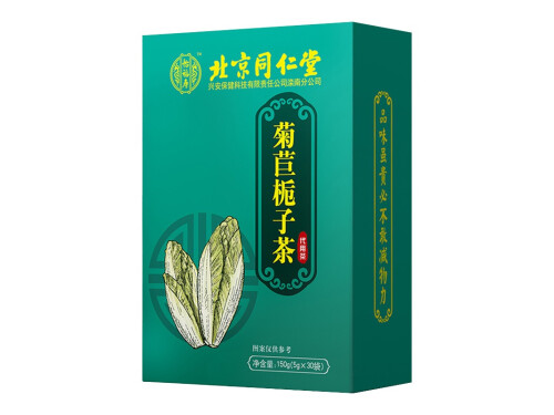 菊苣栀子茶的功效 菊苣栀子茶能治痛风吗