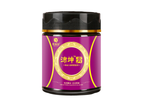 极美刻鹿血膏和卵力素的作用 极美刻鹿血膏能帮助怀孕吗