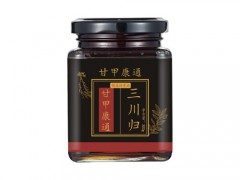 甘甲康通怎么样 甘甲康通几天有效果