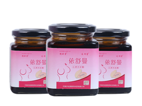 依舒曼人参木瓜膏有效果吗 依舒曼人参木瓜膏一天喝几次