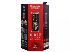 汉方六经膏是真的吗 真汉方六经膏实效果反馈