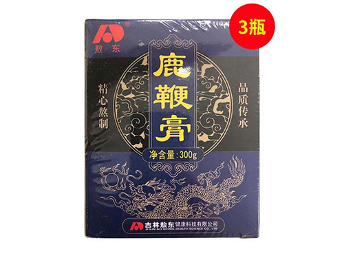 万伟悦华是什么 万伟悦华的功效