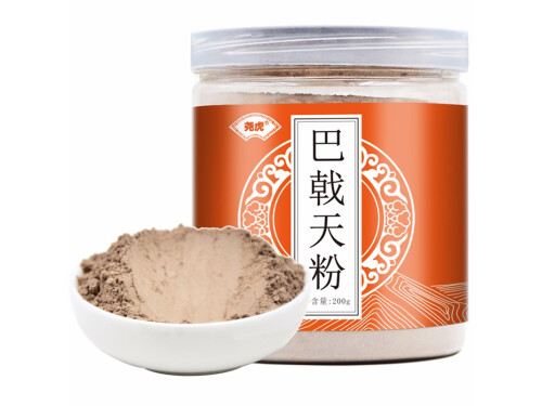 巴戟苁蓉丸什么平台有买 巴戟苁蓉丸怎么服用