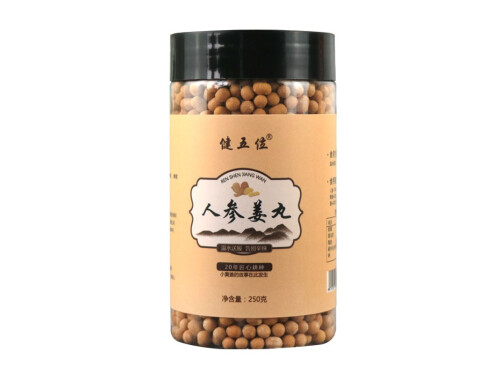人参姜丸能减肥吗 人参姜丸经期可以吃吗