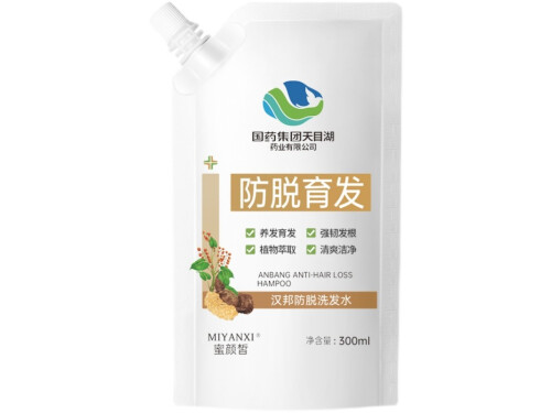 易中复元糕功效与作用 益中福元膏正确用法