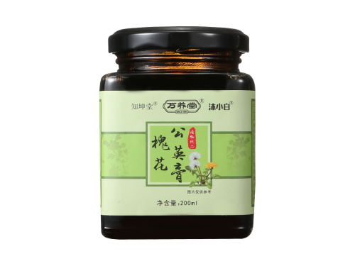 槐花公英膏祛痘怎么样 槐花公英膏多少钱一瓶 