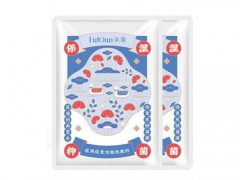 芙清凉茶面膜敷多久 芙清凉茶面膜使用方法
