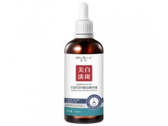 银一叶美白淡斑精华液怎么样 银一叶美白淡斑精华液成分