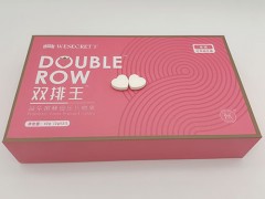 维密双排王有什么好处 维密双排王合法吗