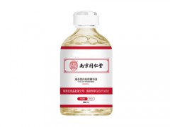南京同仁堂精华液真能生发嘛 南京同仁堂精华液真的假的
