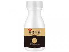 乌须平素哪里有卖 怀灵乌许平素是什么药