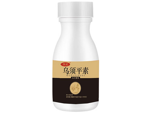 乌须平素