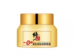 修正类蛇毒肽焕颜眼霜好用吗 修正类蛇毒肽焕颜眼霜能擦脸吗