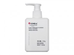 仁和洗面奶怎么样真的好用吗 仁和洗面奶是仁和药业的吗