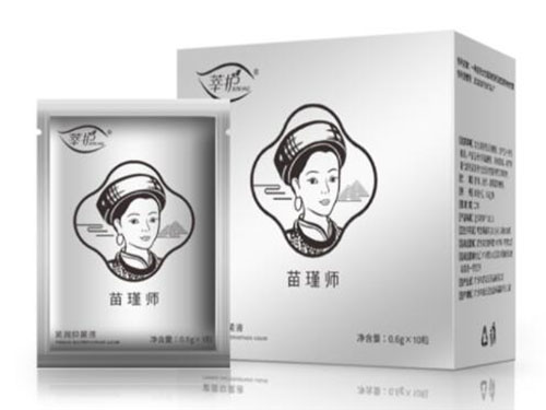 苗瑾师缩阴效果怎么样 苗瑾师缩阴药怎么用