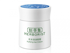 什么年龄的人适合佰草集 佰草集的价格是多少