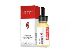 精华液品牌排行榜10强 海伦娜·鲁宾斯坦夜间修复精华