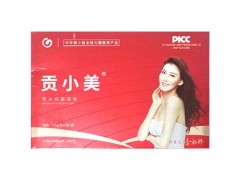 贡小美私护凝胶管用吗 贡小美私护凝胶绝经能用吗