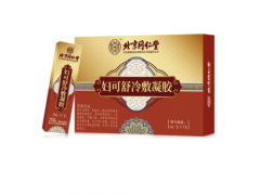 同仁堂妇可舒冷敷凝胶能治什么 同仁堂妇可舒冷敷凝胶配方