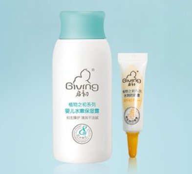 防晒露和防晒乳的区别