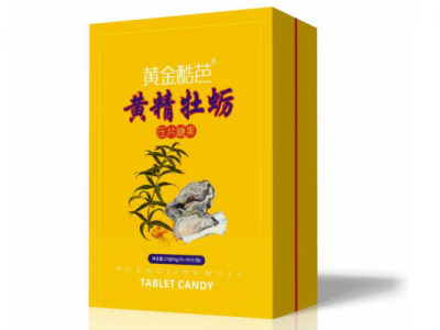 黄精牡蛎压片糖果的功效  黄精牡蛎压片糖果隆重招商