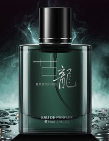 古龙香水怎样
