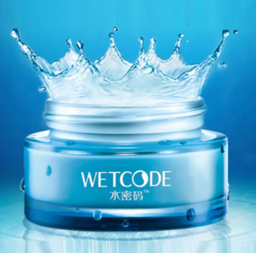 干性皮肤如何保湿补水