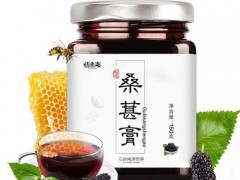 桑葚膏功效和禁忌 四大功效禁忌要知晓