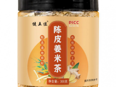 姜米茶可以减肥吗 姜米茶什么时候喝最合适