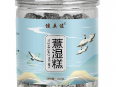 薏湿膏什么功效 使用薏湿膏的三大好处