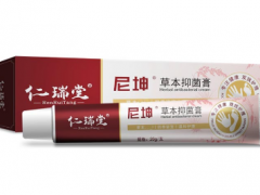缠腰蛇治疗最有效方法 三种方法可以参考