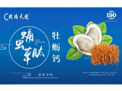 盘点蛹虫草肽的三大作用与功效