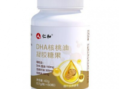仁和dha核桃油的三大作用与功效